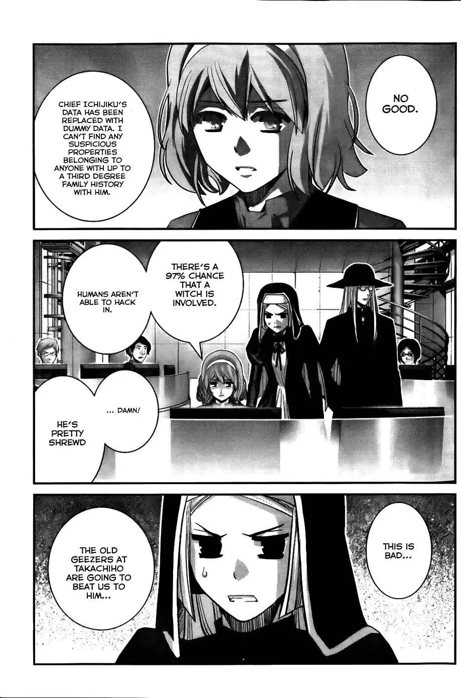 Gokukoku no Brynhildr Chapter 79 4